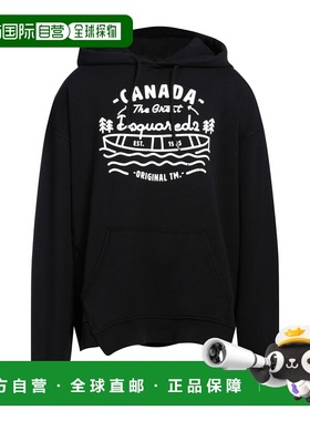 香港直邮Dsquared2 二次方 男士 连帽卫衣 black黑色 舒适时尚