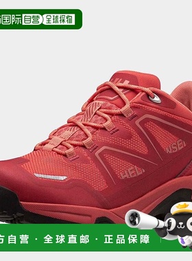 自营欧洲直邮Helly Hansen 女士红色织物Cascade低帮HELLYTECH®登