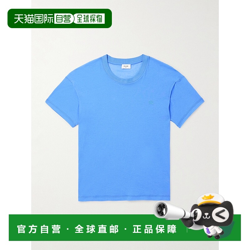 1h可退 香港直邮Celine 思琳 男士 修身Logo刺绣棉针织T恤 RX09G0