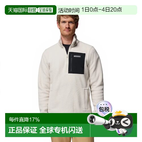 欧洲直邮COLUMBIA Jasper Ridge™ 卵石纹半拉链抓绒衣 男士