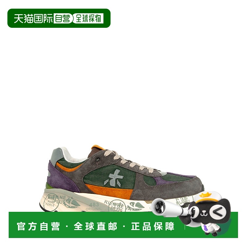 1h可退 香港直邮premiata 男士 MASE 绒面革网纱运动鞋 MASE7868M