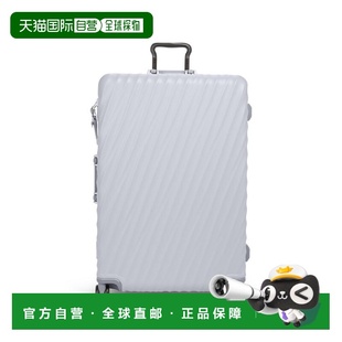 自营欧洲直邮Tumi途明 19 Degree珍珠灰拉链口袋行李箱男女通用