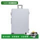 自营欧洲直邮Tumi途明 Degree珍珠灰拉链口袋行李箱男女通用