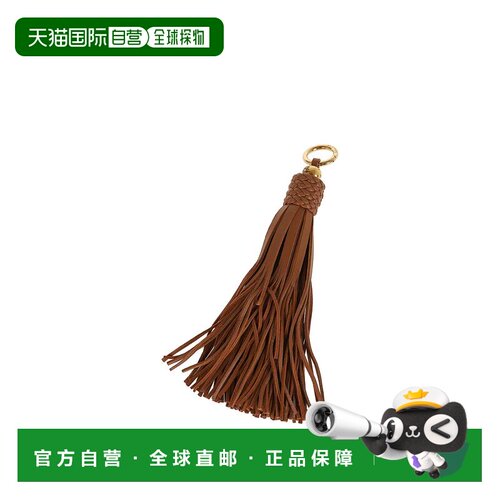 香港直邮etro/艾绰 女士 香薰油
