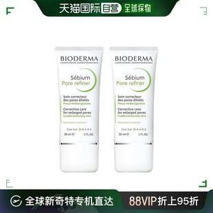 欧洲直邮Bioderma贝德玛净研修护乳60ml清爽不腻水滋润补水控油