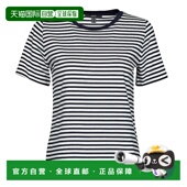 女装 OCS 春夏 欧洲直邮Esprit 短袖 T恤 basic tee