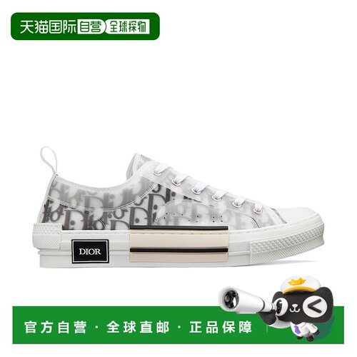 迪奥欧洲三周男女同款oblique