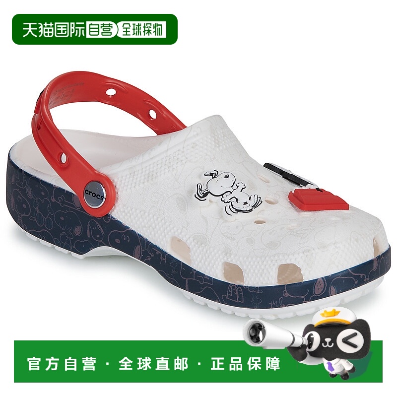 欧洲直邮Crocs  男女鞋 秋冬2025 拖鞋 Peanuts Classic Clog