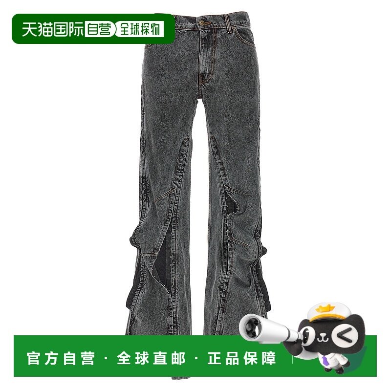 1h可退 香港直邮Y PROJECT 女士 'Evergreen Hook and Eye' 牛仔