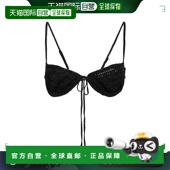 香港直邮magda butrym 女士 1h可退 钩花棉混纺文胸 001336