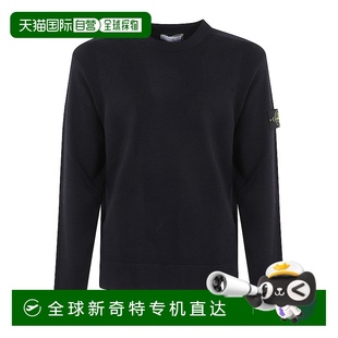 毛衣针织 1h可退 欧洲直邮stone island 男士
