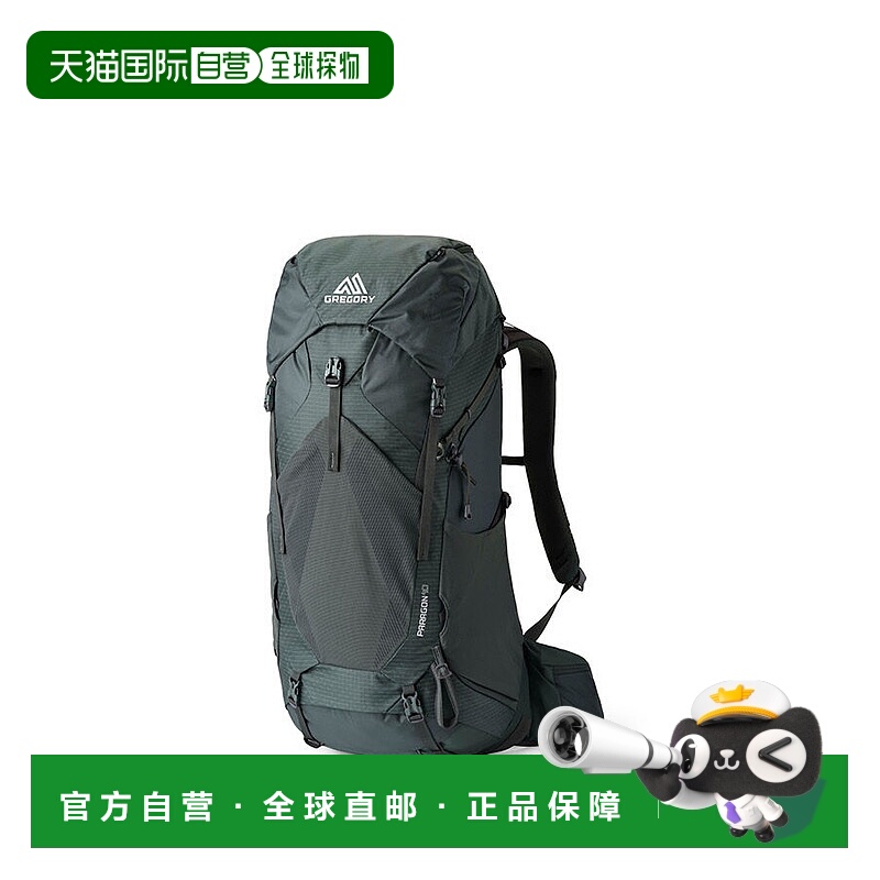 欧洲直邮GREGORY (格里高利) Paragon 40 M/L 卡斯凯德绿背包轻便