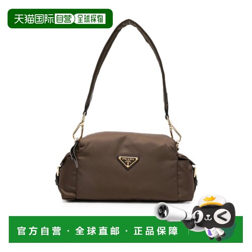 1h可退 香港直邮Prada/普拉达 女士 Re-Nylon单肩包 26FW
