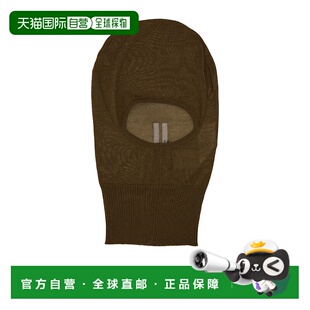 香港直邮Rick Owens 巴拉克拉瓦帽 RU02D6478WS高级感 潮牌正品