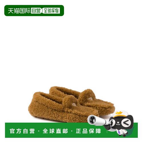 欧洲直邮prada/普拉达 女士 乐福鞋