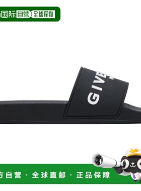 1h可退 香港直邮Givenchy 纪梵希 男士 黑色拖鞋 BH301TH1DB00100