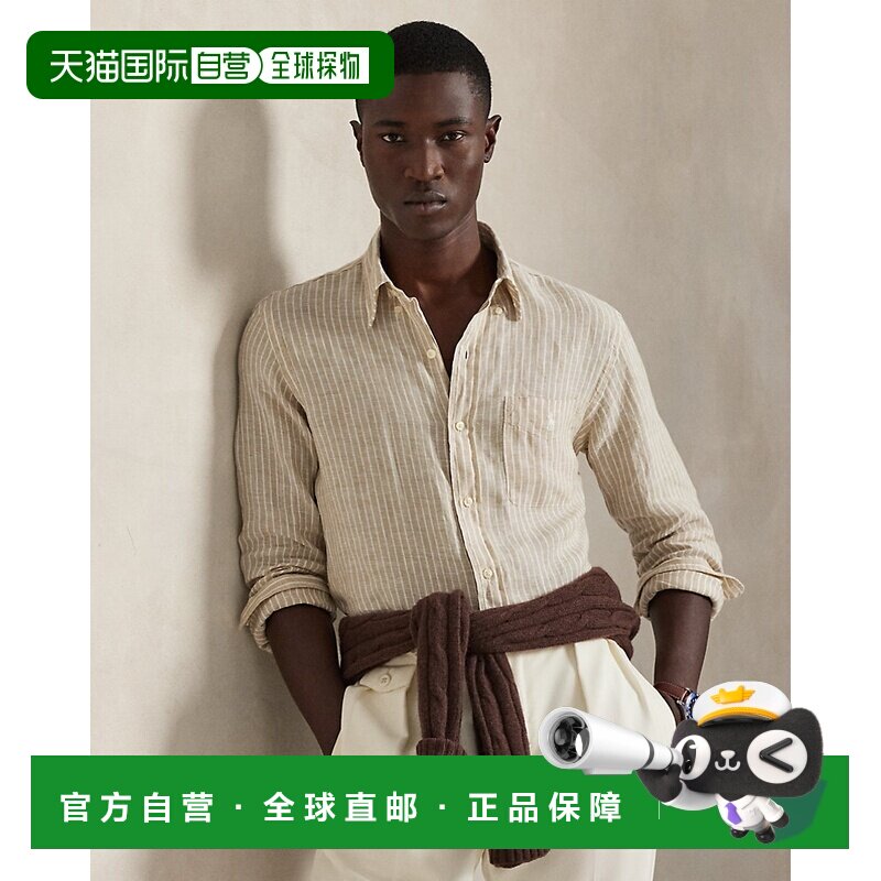 自营欧洲直邮Ralph Lauren拉夫劳伦 男士米色/白色条纹亚麻长袖衬