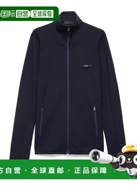 香港直邮Prada 羊绒开衫 UMG43618YOSOOO针织