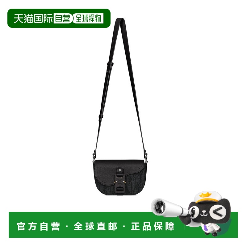 香港直邮Dior 徽标斜挎包 DIO7KNMY