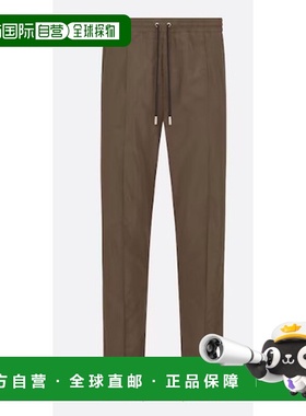 1h可退 香港直邮dior 迪奥 桀傲 男士 长裤 733C138E5943730