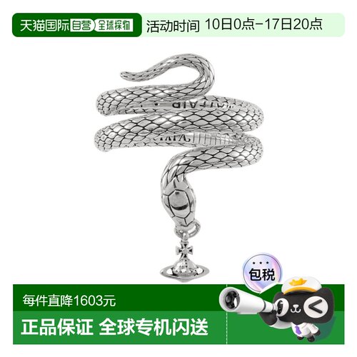 1h可退 香港直邮Vivienne Westwood Albane 戒指 6404018B复古