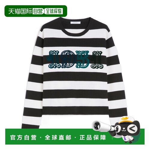 1h可退 香港直邮MAX MARA 女士卫衣 1366095106007 AW2025 花色
