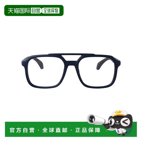 1h可退 香港直邮Moncler 盟可睐 男士 0ME3002 眼镜 0ME30025008