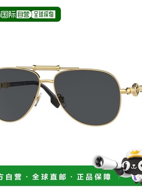1h可退 香港直邮versace 范思哲 男士 -sunglasses 太阳镜 VE2236
