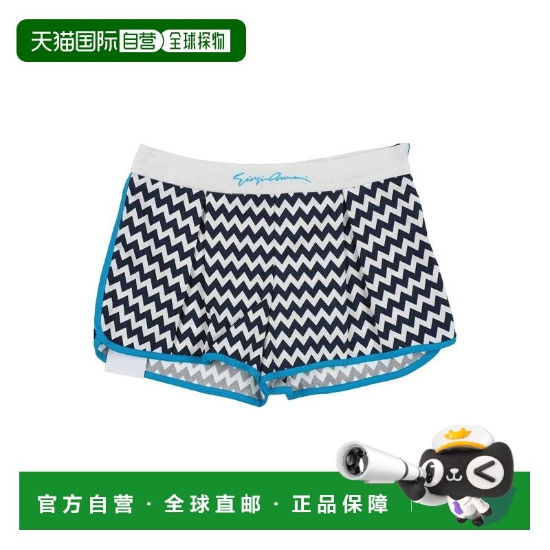 1h可退 香港直邮Emporio Armani 安普里奥 阿玛尼 女童 短裤童装,童装/婴儿装/亲子装,裤子,淘宝优惠券,粉丝福利购,淘宝优惠卷