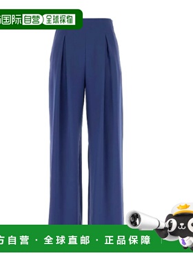 1h可退 香港直邮MaxMara 麦斯玛拉 女士 MAX MARA 长裤 MXPPALUDE