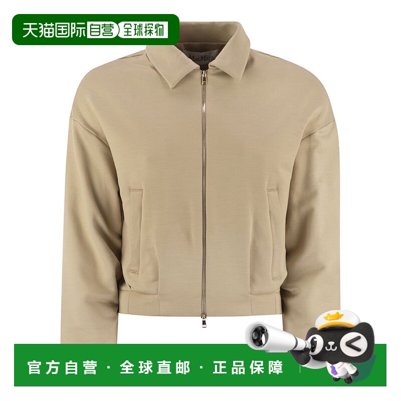 1h可退 香港直邮MaxMara 麦斯玛拉 女士 ARGENTA 短款真丝棉质卫