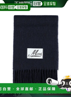 欧洲直邮MARNI 男士围巾 ASZC0005A0UTW91800B99时尚高级感正品
