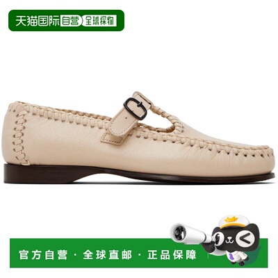 1h可退 香港直邮Hereu 女士 灰白色 Alcover Supple Shiny 乐福鞋