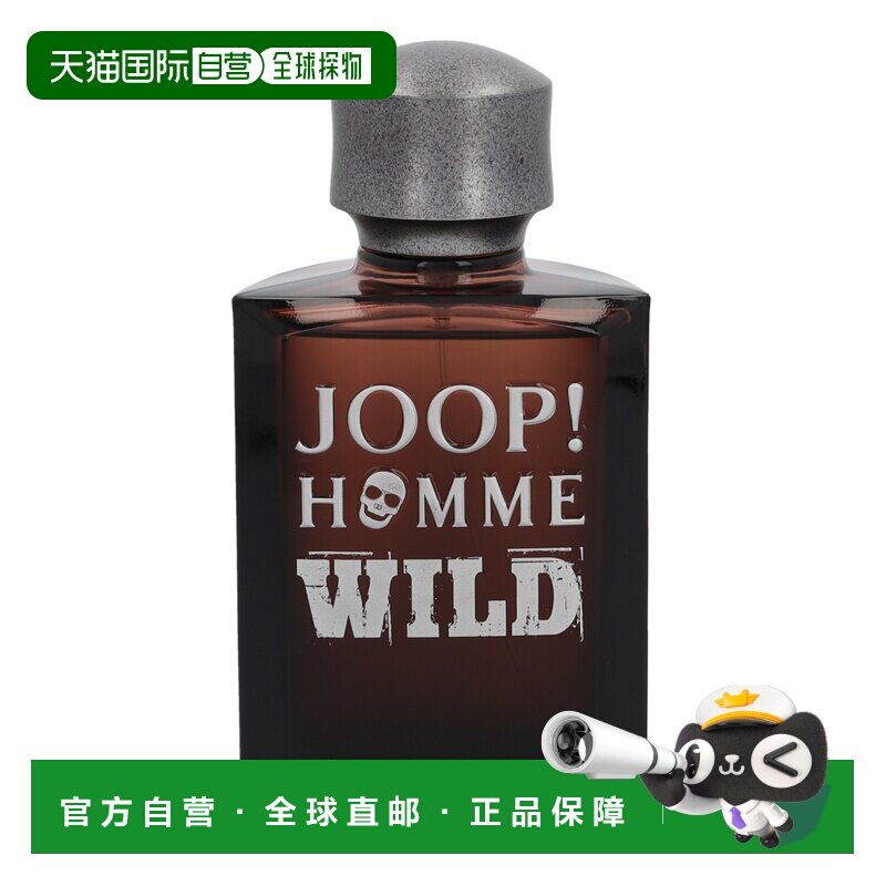 欧洲直邮joop!乔普 狂野男士香水 馥郁持久 东方馥奇香调125正品图片