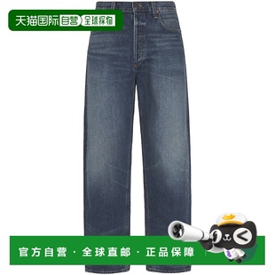 A642C1206ILMN直筒裤 1h可退 牛仔裤 男士 欧洲直邮AGOLDE