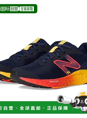 1h可退 香港直邮New Balance  女童 Fresh Foam Arishi v4 运动休