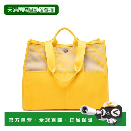 1h可退 香港直邮BURBERRY 男士斜挎包 8075136