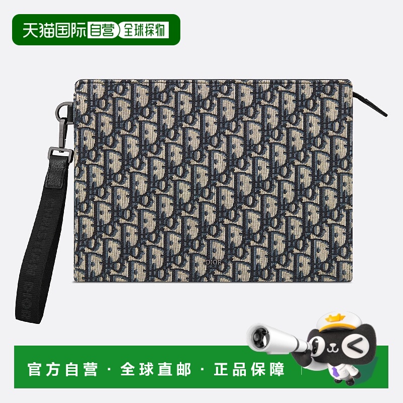 1h可退欧洲直邮DIOR迪奥 25春夏 2ESCA483YKY_H27E男士手拿包