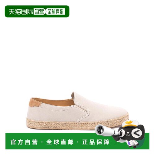 1h可退 香港直邮Brunello Cucinelli 布内罗 古奇拉利 男士 MODAC