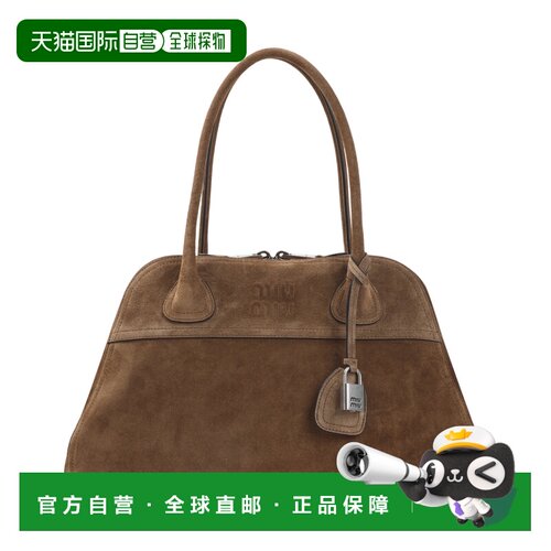 香港直邮Miu Miu 缪缪 女士 VIVANT 绒面革包包 5BB196VOOO2CSS