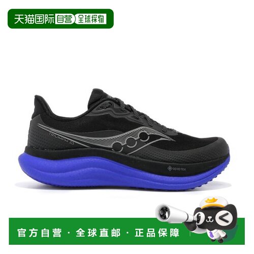 自营欧洲直邮SAUCONY Triumph 23 GTX男士黑色/蓝帝王跑鞋跑步鞋