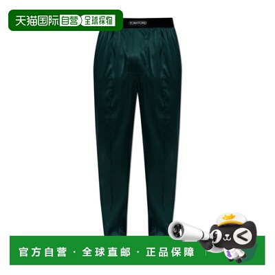 Tom Ford 松紧腰休闲裤 T4H201010卫裤 【付后1h可退】