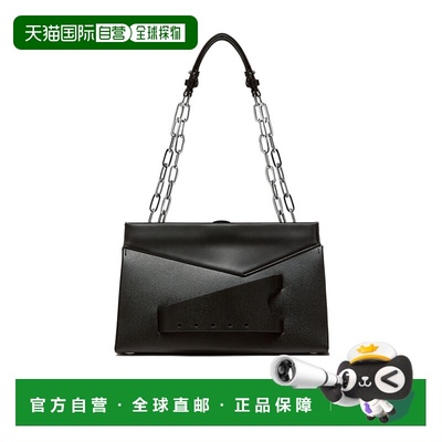 香港直邮Maison Margiela Snatched 中号单肩包 SB1WD0029P4745