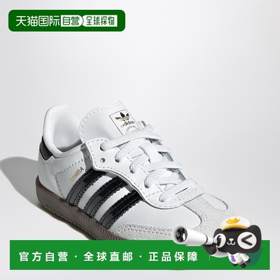 1h可退 香港直邮Adidas 女童 Samba 弹力绑带运动鞋(白色/黑色)童