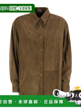 1h可退 香港直邮Brunello Cucinelli 长袖衬衫 MPCLF7435P