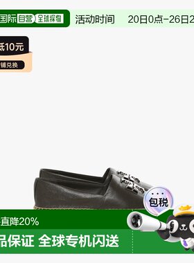 TORY BURCH/汤丽柏琦 春夏女款  Eleanor 皮革 圆头套脚 渔夫鞋 1