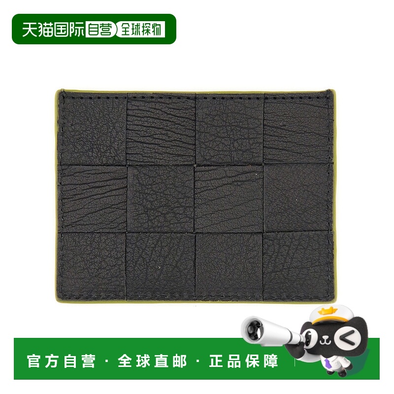 1h可退 香港直邮DRAGON DIFFUSION 女士 