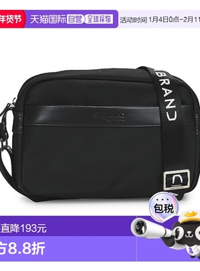 欧洲直邮Chabrand  SAINT ANTOINE 81039 男包单肩小挎包 81039-1