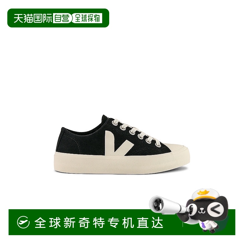 1h可退 香港直邮Veja 男士 Wata Ii 低帮运动鞋 PL0101397