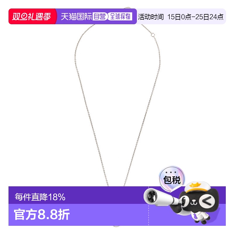 香港直邮Vivienne Westwood 薇薇恩 韦斯特伍德 女士星形项链